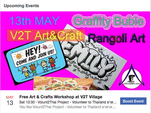 MAY 13th 2017 - Free Art & Crafts Workshop at V2T Village